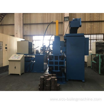 Horizontal Automatic Scrap Briquette Press for Steel